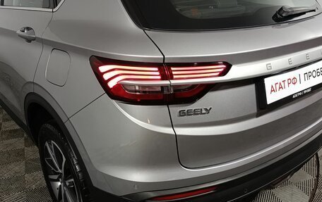 Geely Coolray I, 2023 год, 1 870 000 рублей, 19 фотография