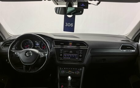 Volkswagen Tiguan II, 2017 год, 1 850 000 рублей, 10 фотография