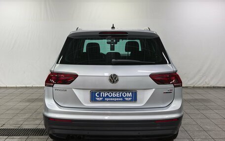 Volkswagen Tiguan II, 2017 год, 1 850 000 рублей, 6 фотография
