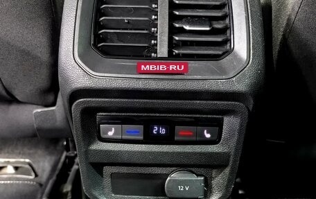 Volkswagen Tiguan II, 2017 год, 1 850 000 рублей, 18 фотография