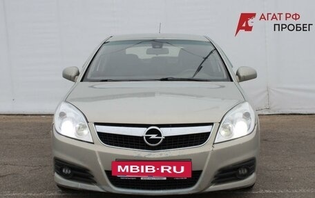 Opel Vectra C рестайлинг, 2007 год, 380 000 рублей, 2 фотография