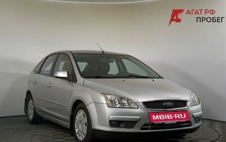 Ford Focus II рестайлинг, 2007 год, 499 000 рублей, 3 фотография
