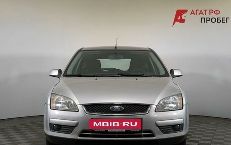 Ford Focus II рестайлинг, 2007 год, 499 000 рублей, 2 фотография