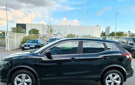 Nissan Qashqai, 2019 год, 1 985 000 рублей, 5 фотография