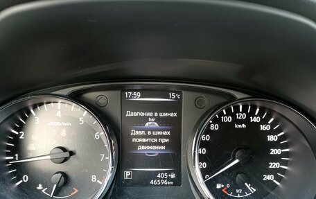 Nissan Qashqai, 2019 год, 1 985 000 рублей, 11 фотография