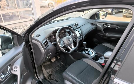 Nissan Qashqai, 2019 год, 1 985 000 рублей, 15 фотография