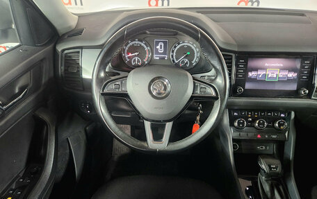 Skoda Kodiaq I, 2018 год, 2 399 000 рублей, 11 фотография