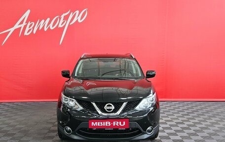 Nissan Qashqai, 2017 год, 1 629 000 рублей, 8 фотография