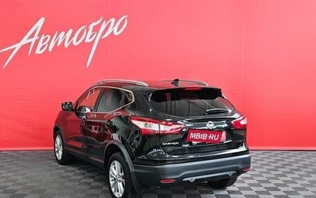 Nissan Qashqai, 2017 год, 1 629 000 рублей, 3 фотография