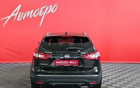 Nissan Qashqai, 2017 год, 1 629 000 рублей, 4 фотография