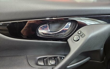 Nissan Qashqai, 2017 год, 1 629 000 рублей, 17 фотография