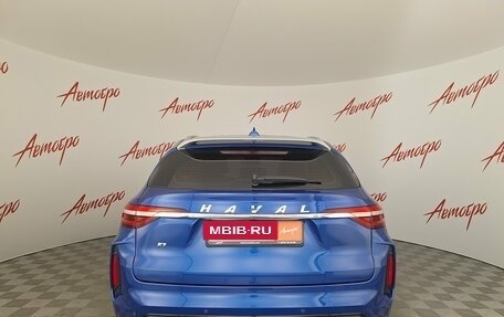 Haval F7 I, 2022 год, 1 929 000 рублей, 4 фотография