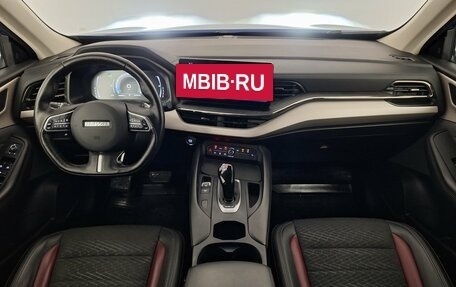 Haval F7 I, 2022 год, 1 929 000 рублей, 9 фотография