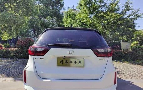 Honda Fit, 2022 год, 1 300 000 рублей, 7 фотография