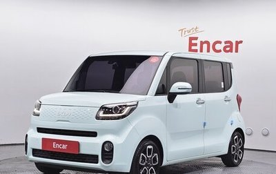 KIA Ray, 2022 год, 1 270 000 рублей, 1 фотография
