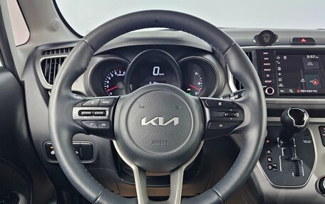 KIA Ray, 2022 год, 1 270 000 рублей, 10 фотография