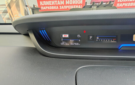 Honda Freed II, 2018 год, 1 600 000 рублей, 11 фотография