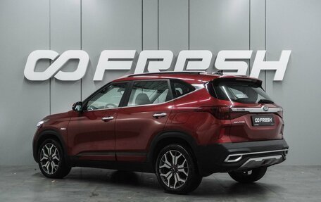 KIA Seltos I, 2021 год, 2 349 000 рублей, 2 фотография