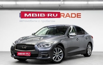 Infiniti Q50 I рестайлинг, 2016 год, 1 790 000 рублей, 1 фотография