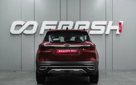 KIA Seltos I, 2021 год, 2 349 000 рублей, 4 фотография