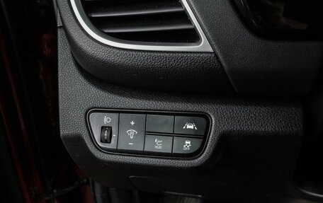KIA Seltos I, 2021 год, 2 349 000 рублей, 13 фотография