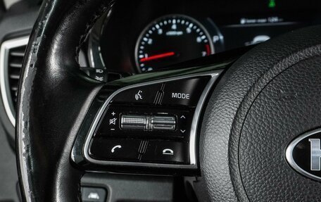 KIA Seltos I, 2021 год, 2 349 000 рублей, 17 фотография