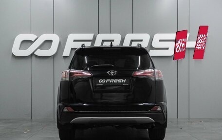 Toyota RAV4, 2017 год, 2 699 000 рублей, 4 фотография