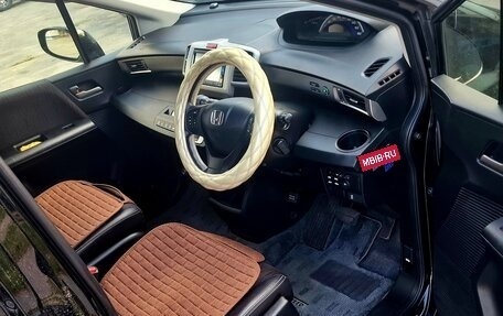 Honda Freed I, 2016 год, 1 150 000 рублей, 9 фотография