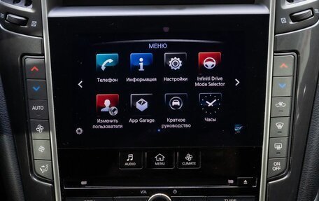 Infiniti Q50 I рестайлинг, 2016 год, 1 790 000 рублей, 22 фотография