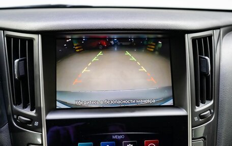 Infiniti Q50 I рестайлинг, 2016 год, 1 790 000 рублей, 23 фотография