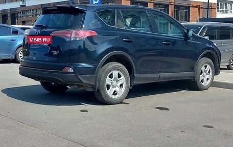Toyota RAV4, 2016 год, 2 050 000 рублей, 3 фотография