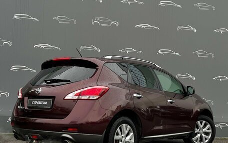 Nissan Murano, 2012 год, 876 300 рублей, 2 фотография