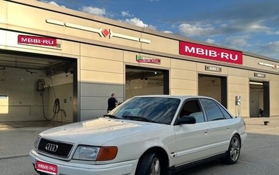 Audi 100, 1993 год, 160 000 рублей, 1 фотография