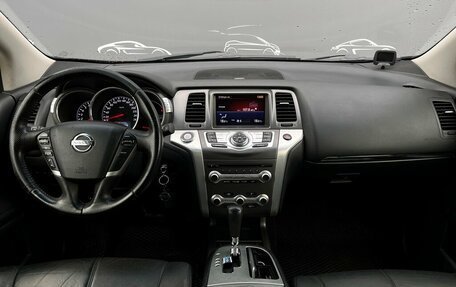 Nissan Murano, 2012 год, 876 300 рублей, 8 фотография