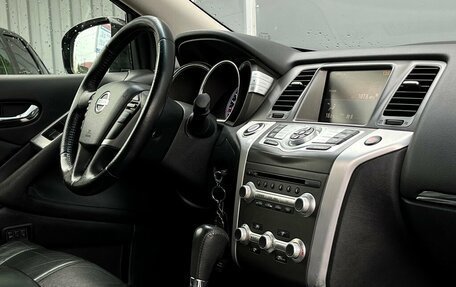Nissan Murano, 2012 год, 876 300 рублей, 9 фотография