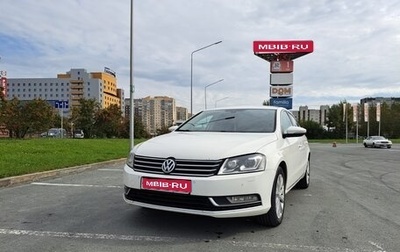 Volkswagen Passat B7, 2012 год, 870 000 рублей, 1 фотография