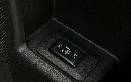 Nissan Murano, 2012 год, 876 300 рублей, 13 фотография