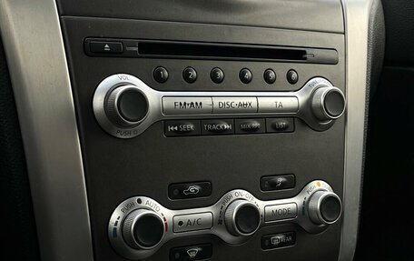 Nissan Murano, 2012 год, 876 300 рублей, 21 фотография