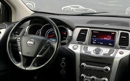 Nissan Murano, 2012 год, 876 300 рублей, 19 фотография