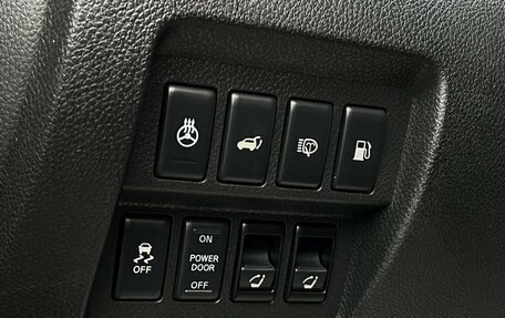 Nissan Murano, 2012 год, 876 300 рублей, 25 фотография