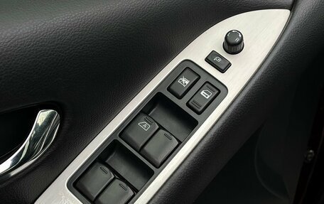 Nissan Murano, 2012 год, 876 300 рублей, 24 фотография