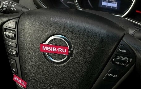 Nissan Murano, 2012 год, 876 300 рублей, 27 фотография