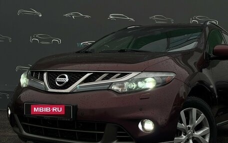 Nissan Murano, 2012 год, 876 300 рублей, 29 фотография