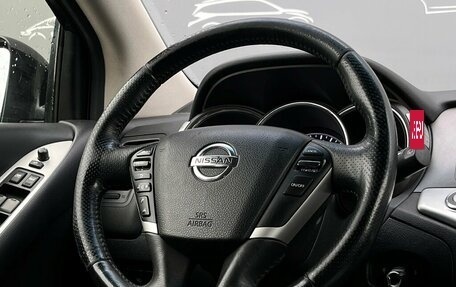 Nissan Murano, 2012 год, 876 300 рублей, 26 фотография