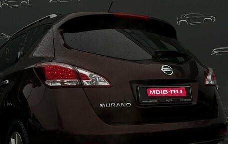 Nissan Murano, 2012 год, 876 300 рублей, 30 фотография