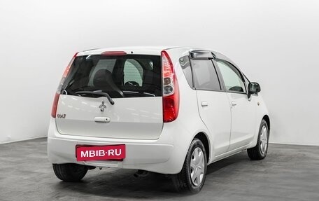 Mitsubishi Colt VI рестайлинг, 2010 год, 615 000 рублей, 4 фотография