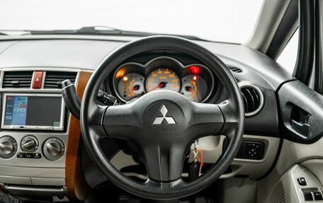 Mitsubishi Colt VI рестайлинг, 2010 год, 615 000 рублей, 10 фотография