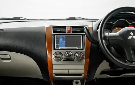 Mitsubishi Colt VI рестайлинг, 2010 год, 615 000 рублей, 12 фотография