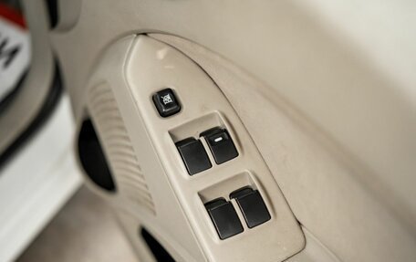 Mitsubishi Colt VI рестайлинг, 2010 год, 615 000 рублей, 17 фотография