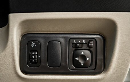 Mitsubishi Colt VI рестайлинг, 2010 год, 615 000 рублей, 16 фотография